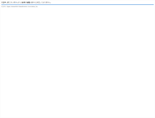 Tablet Screenshot of m.tokyo-motorshow.com